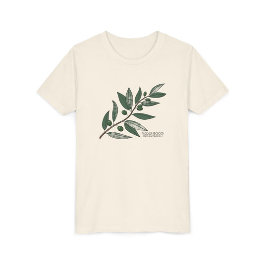Youth Short Sleeve Tee with Olive Botanical Leaf Design